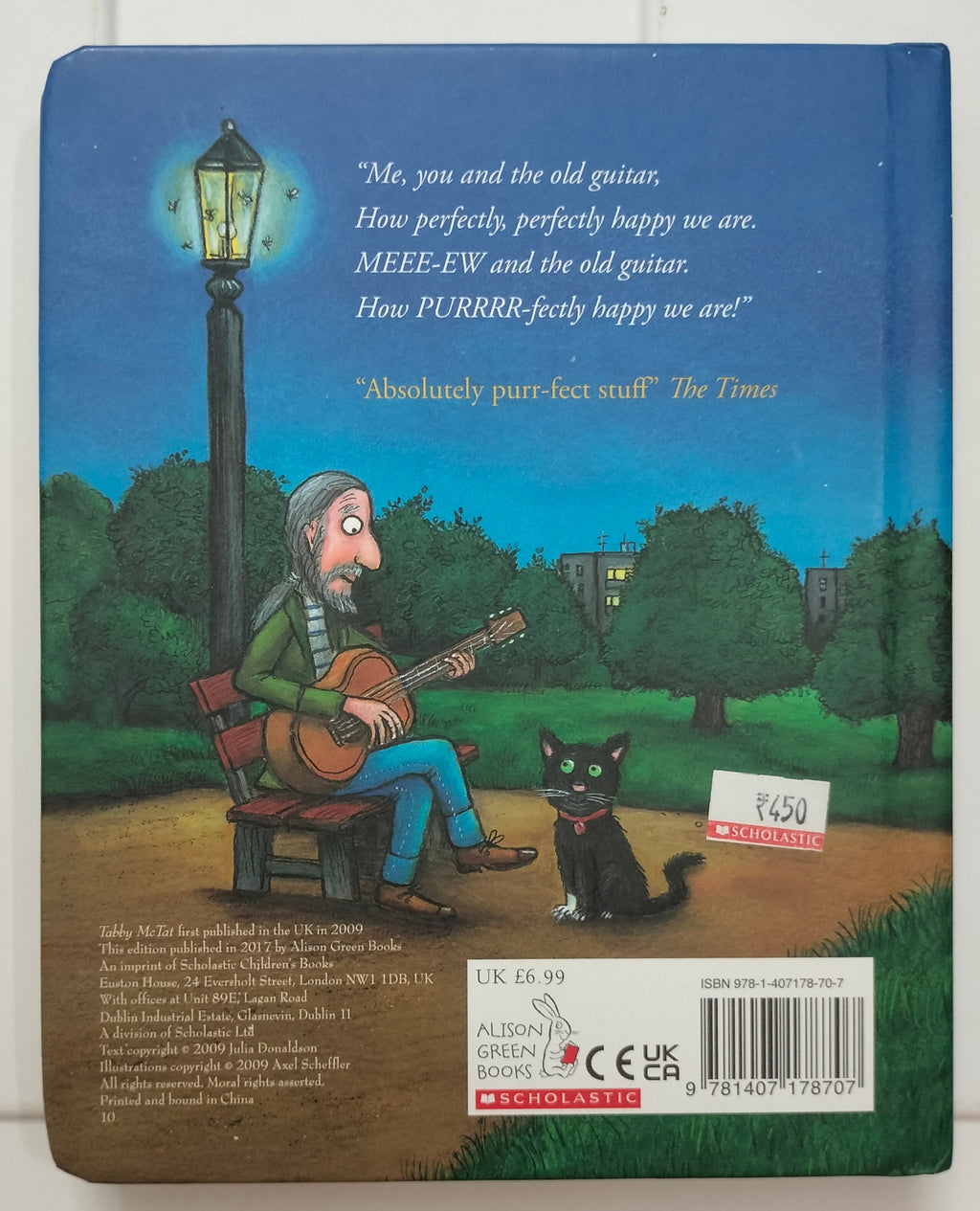 Tabby McTat