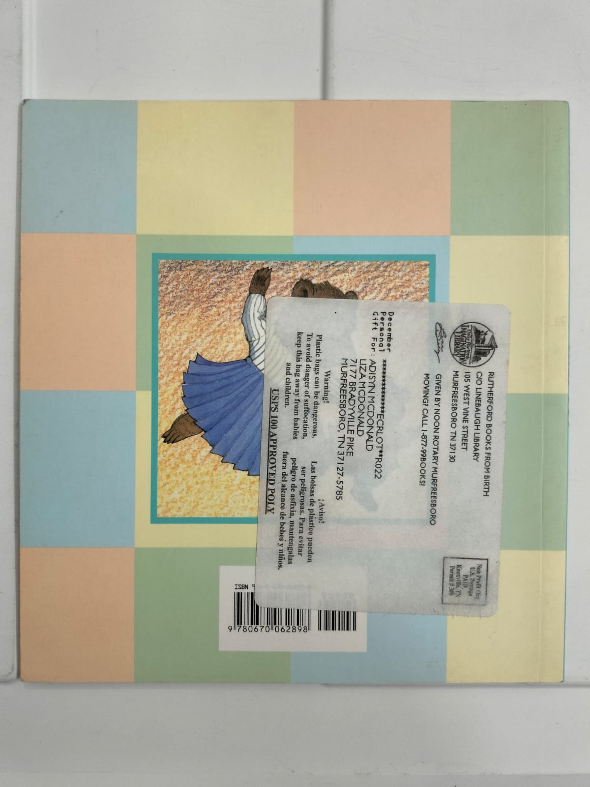 Only you by Rosemary Wells