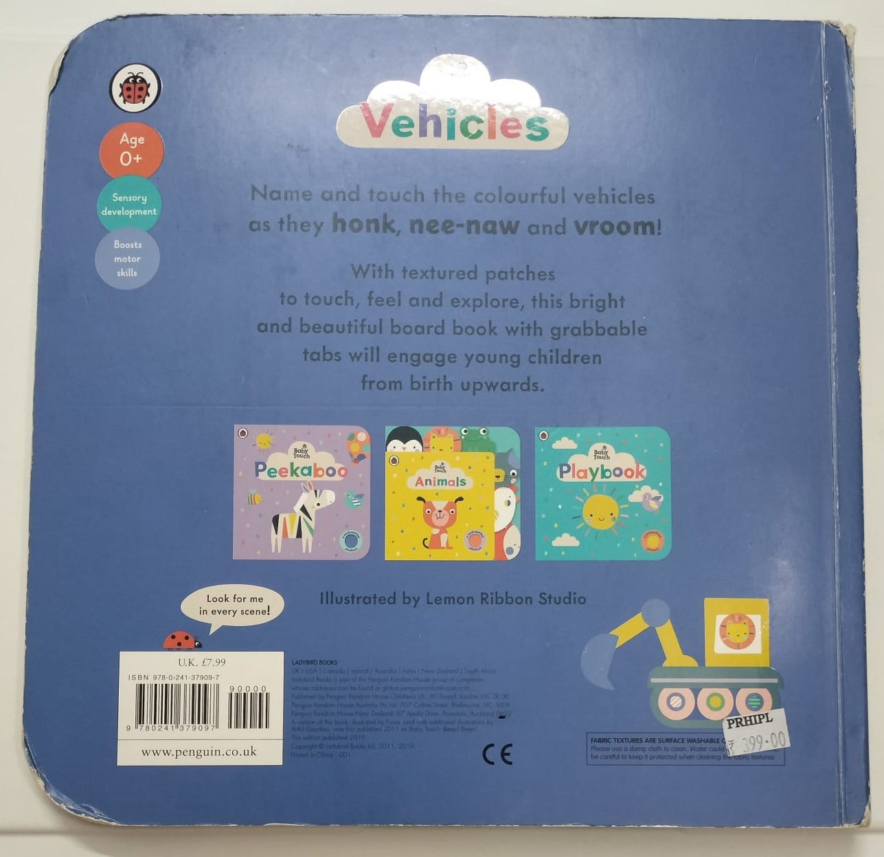 Baby Touch - Vehicles