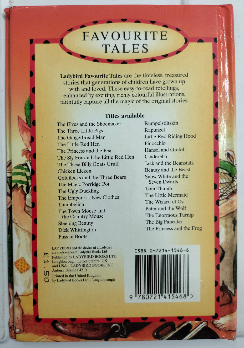 Favourite Tales - The Elves and the Shoemaker