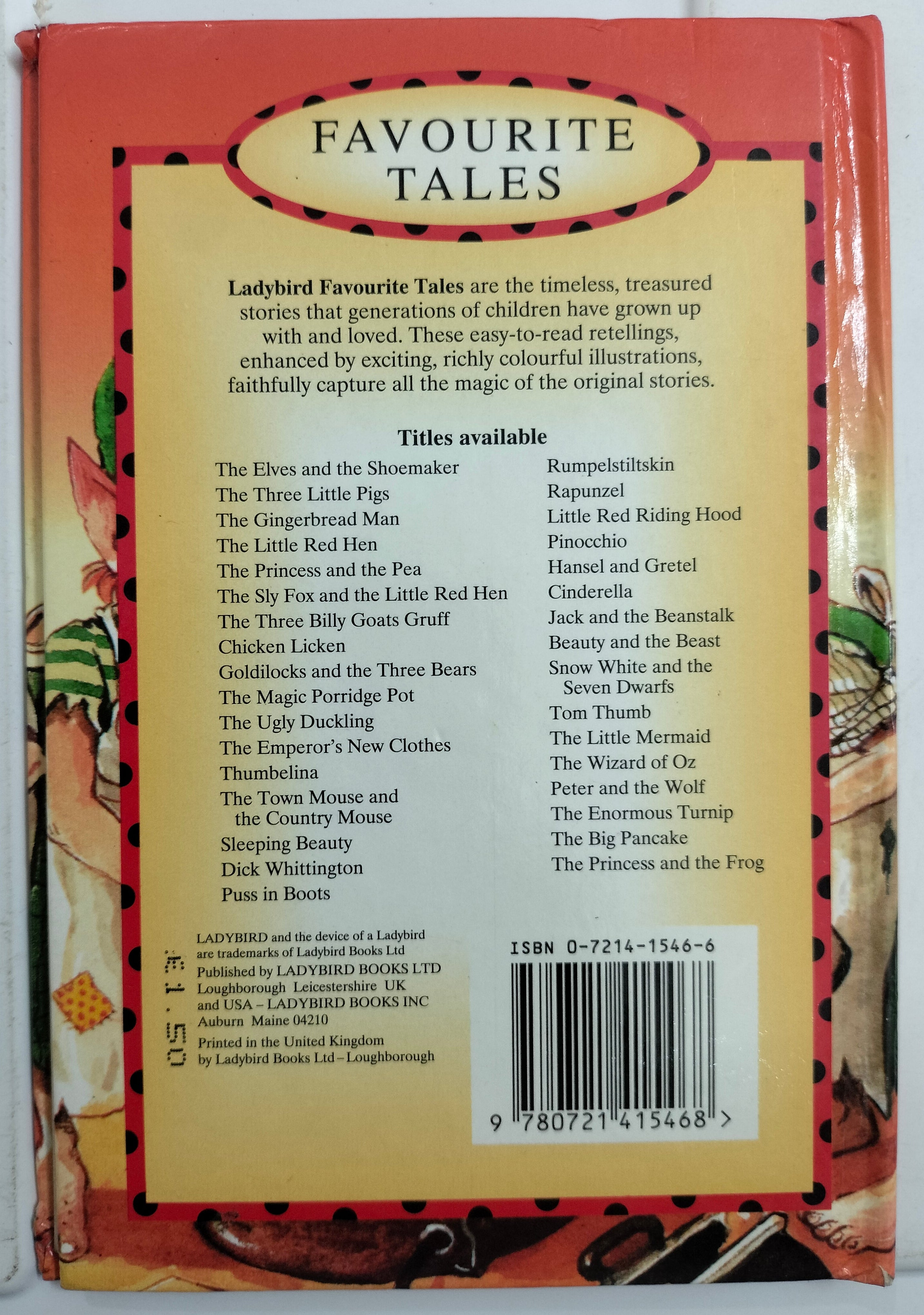 Favourite Tales - The Elves and the Shoemaker