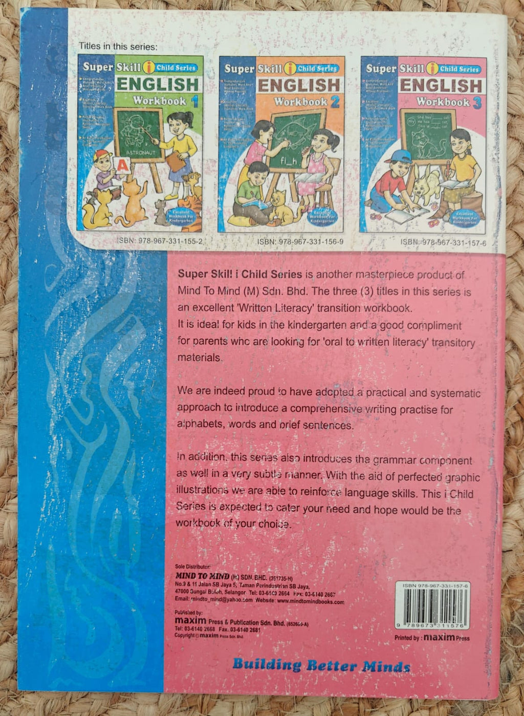 Super Skill I Child Series - English Workbook 3