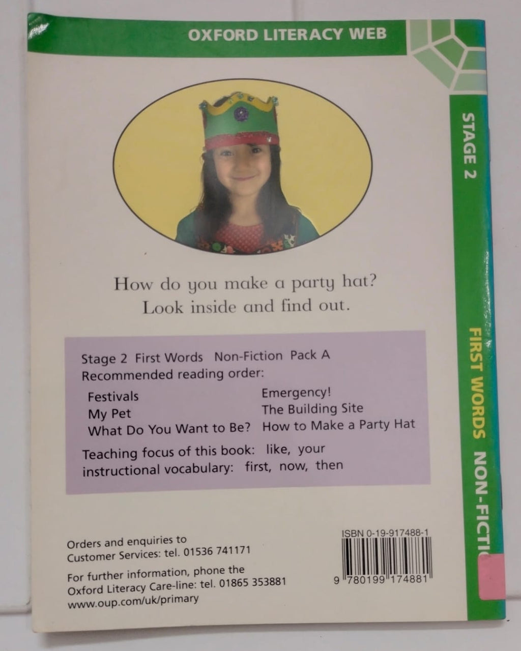 How to Make a Party Hat