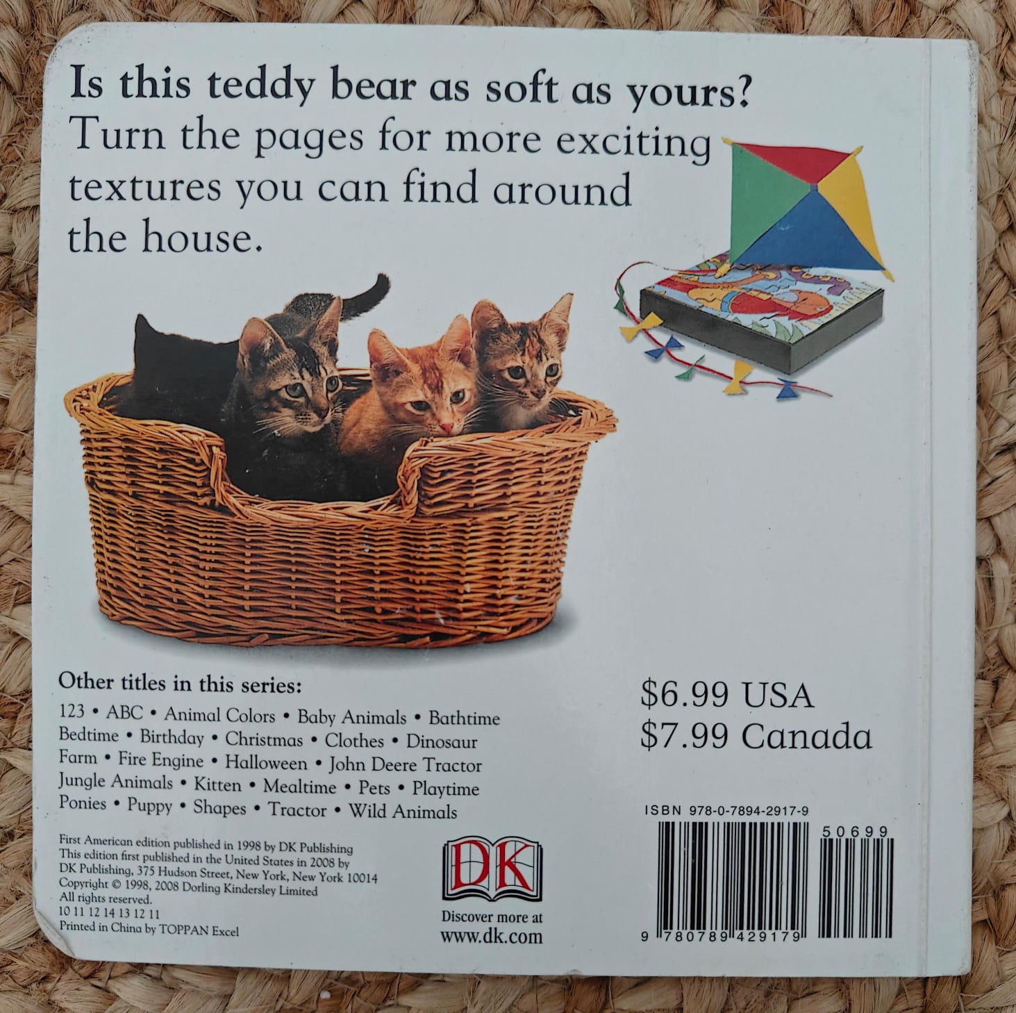 Touch and Feel: HOME