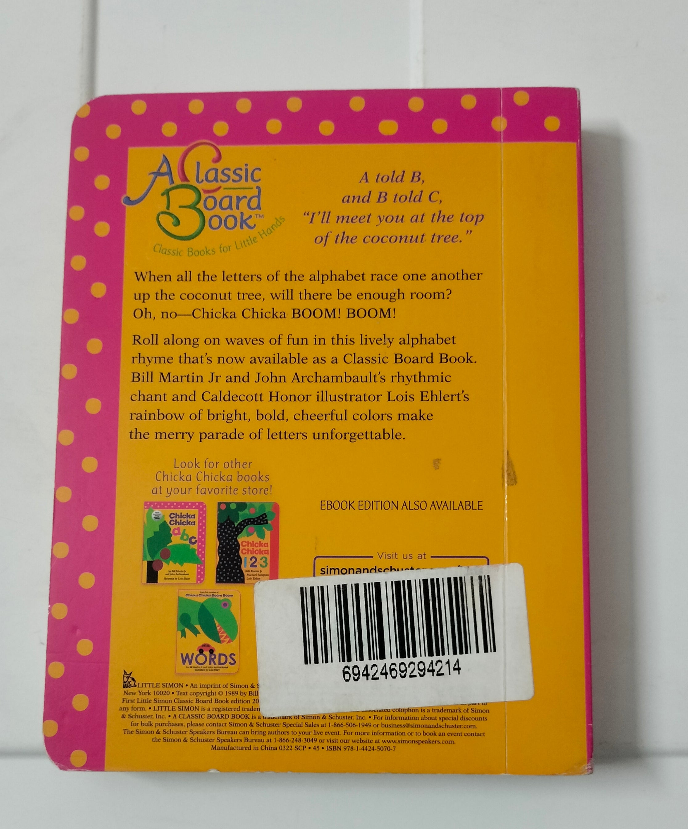 Chicka Chicka Boom Boom