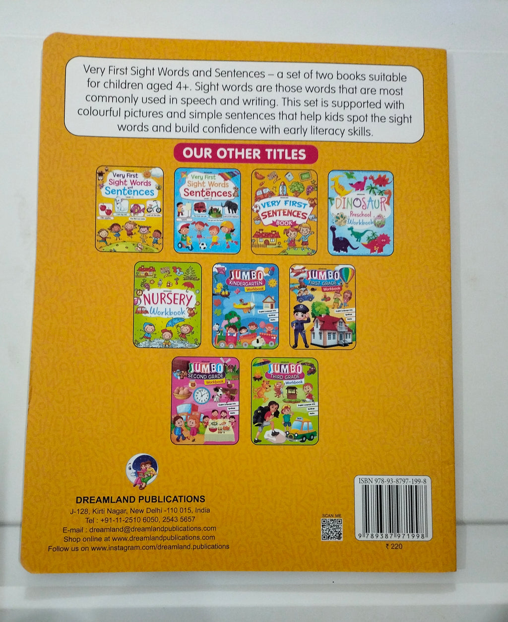 Very First Sight Words and Sentences - Level  1